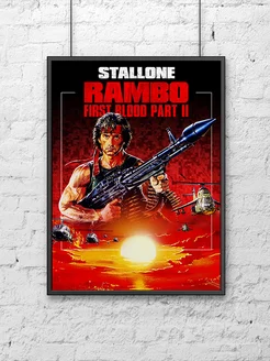 Постер для интерьера (30х40 см). Кино Рэмбо (Rambo)