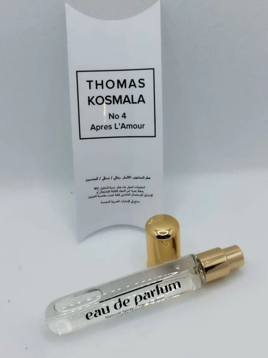 Духи thomas kosmala 4 apres l amour