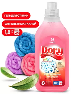 Гель для стирки цветного белья Dory Color 1.8 л