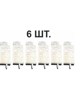 6 шт Демпфер №1 под трубку 3-4 мм