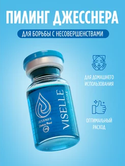 Пилинг Джесснера Jessner Detox Peel 14%