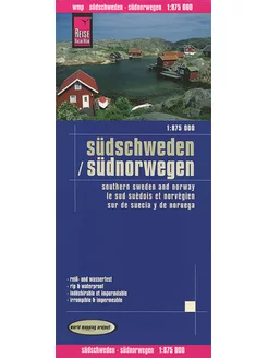 Швеция Южная. Норвегия Южная. Карта.Southern Sweden