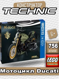 Technic "Мотоцикл Ducati"