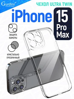 Прозрачный силиконовый аксессуар чехол на iPhone 15 Pro Max