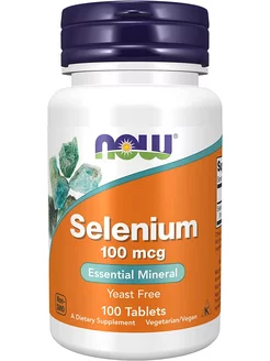 Селен Selenium 100 mcg