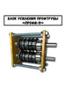 Станок усиления и прокатки профильной трубы Профи-11 бренд Камские Станки продавец Продавец № 1273472