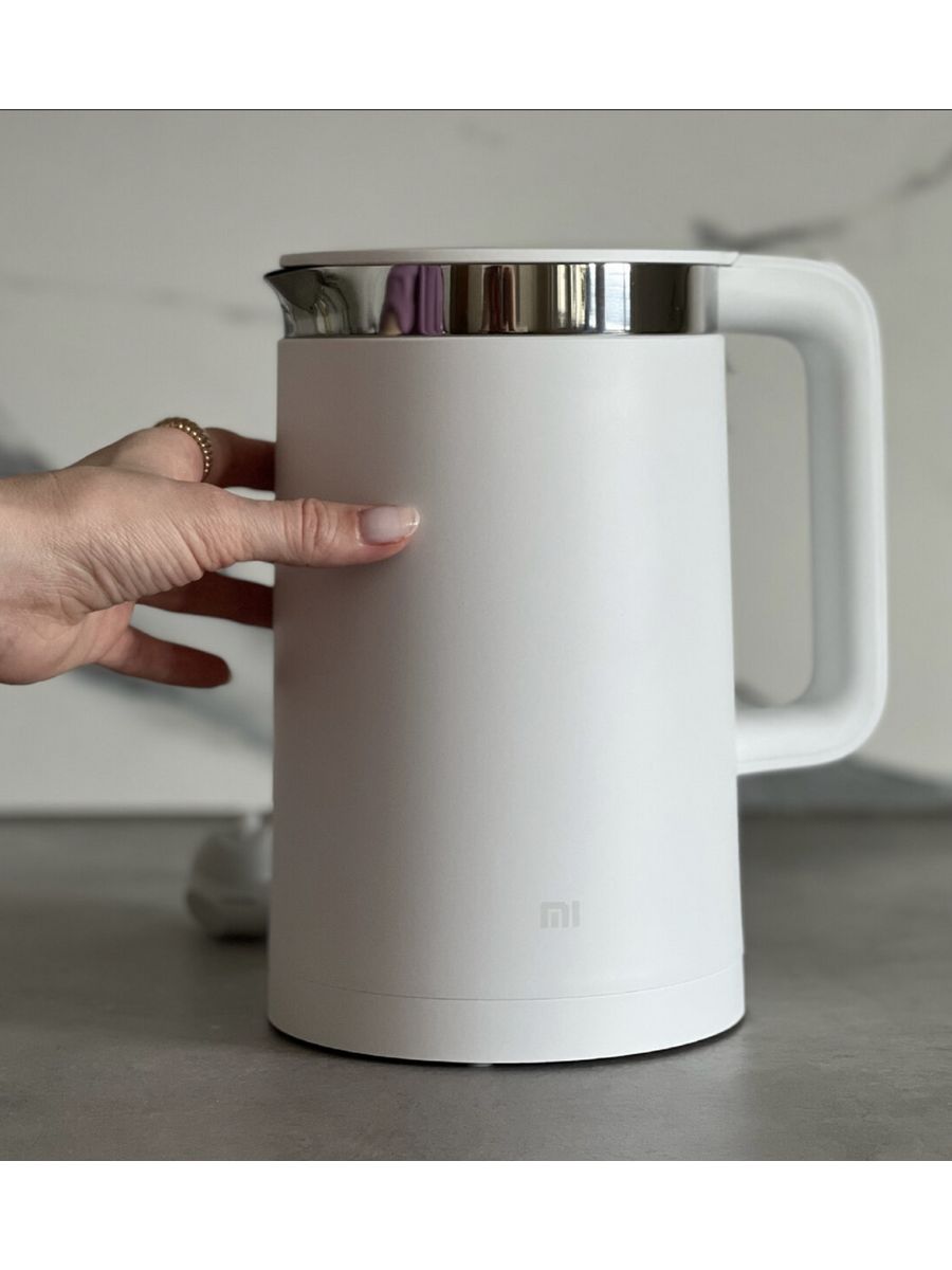 Smart kettle pro