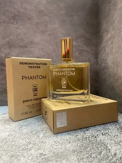 Тестер Paco Rabanne Phantom Edp 65 ml Dubai