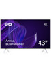 Умный телевизор Smart TV черный 43" 4К бренд Яндекс продавец Продавец № 705703