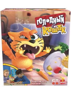 Настольная игра для детей Голодный Кошак (Picky Kitty)