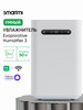 Увлажнитель воздуха Humidifier 3 бренд Smartmi продавец Продавец № 49275