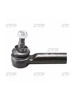 Наконечник рулевой тяги Mazda OEM CE0461