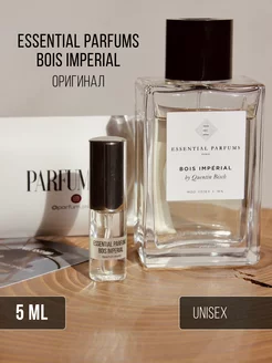 Отливант Bois Imperial Essential Parfums 5 мл оригинал