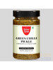 Пикули Зеленый перец чили соус Gren Chilli Pickle 300 гр бренд Kitchen Xpress продавец Продавец № 1388804