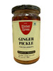 Пикули Имбирь соус Ginger Pickle 300 гр бренд Kitchen Xpress продавец Продавец № 1388804