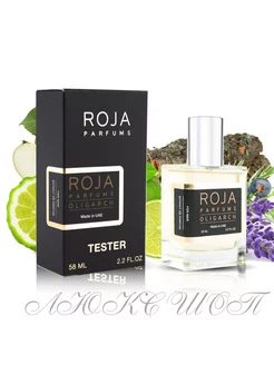 Тестер Roja parfums Oligarch 58 мл