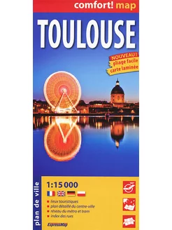 Тулуза. Ламинированная карта. Toulouse 1 15 000 comfort! map