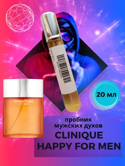 20 мл Пробник духов Clinique Happy For Men