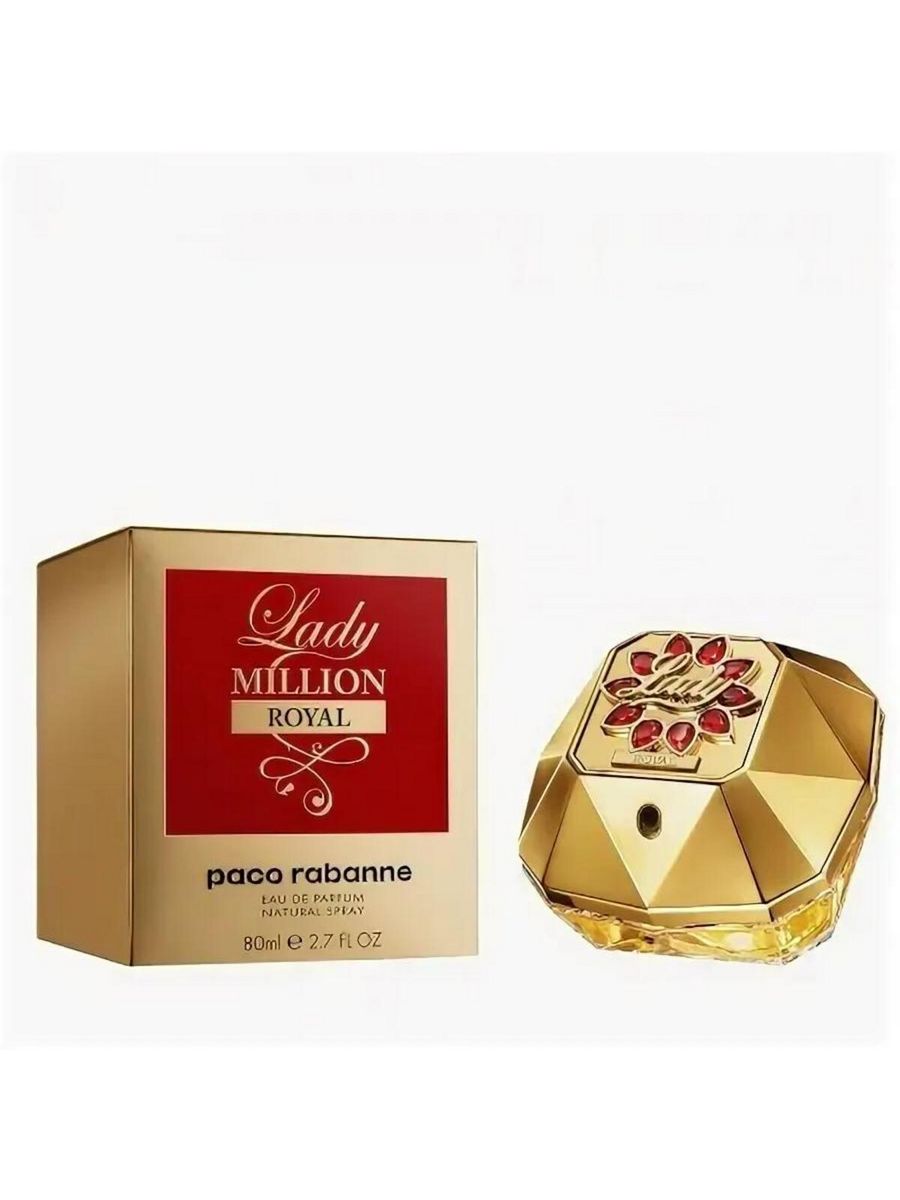 Paco rabanne 1 million royal