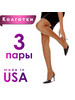 Колготки Leggs Everyday control top USA, 3 пары бренд L'eggs продавец Продавец № 169258