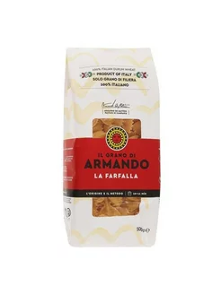 Макаронные изделия Farfalle 500 г