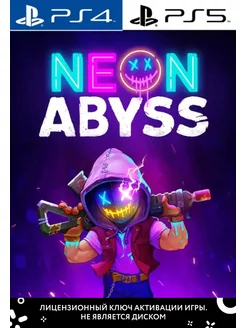 Neon Abyss