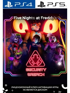 Five Nights at Freddys Security Breach