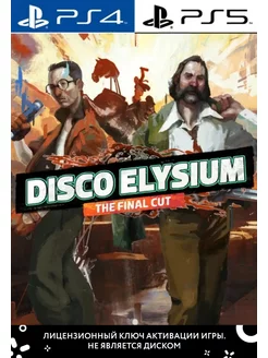 Disco Elysium The Final Cut