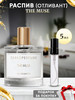 Zarkoperfume The Muse 5мл отливант бренд ZARKOPERFUME PARFUMES продавец 