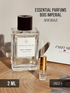 Отливант Bois Imperial Essential Parfums 2 мл оригинал