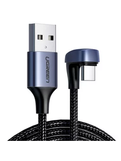 Кабель US311 (70315) USB2.0-A to Angled USB-C Cable 2m