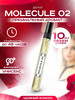 Духи Молекула 02 Escentric Molecule бренд Perfumsday продавец Продавец № 236086
