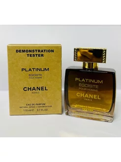 Тестер духи Chanel Egoiste Platinum 110 мл