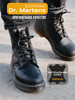 Ботинки осенние натуральная кожа без молнии бренд Dr.Martens продавец Продавец № 738050