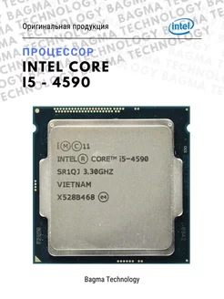 Процессор i5-4590 3,7Ghz 1150