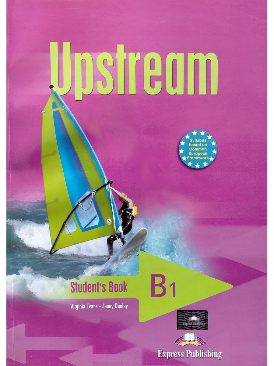 Upstream b1