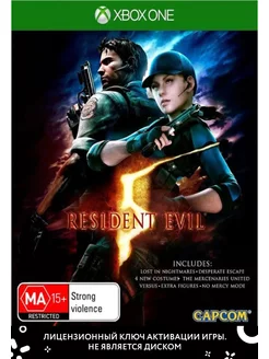 Resident Evil 5