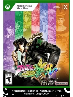 JoJos Bizarre Adventure All-Star Battle R