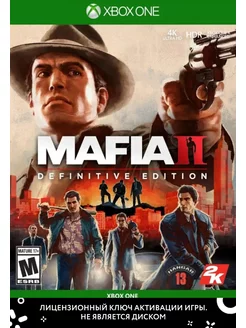 Mafia 2