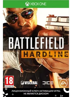 Battlefield Hardline