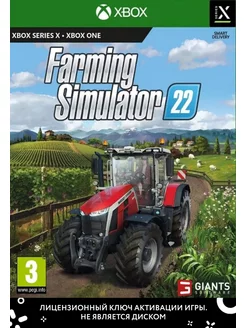 Farming Simulator 22