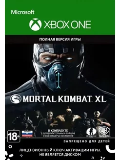 Mortal Kombat X