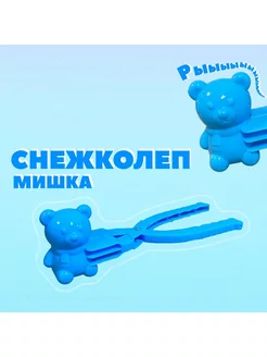 мишка