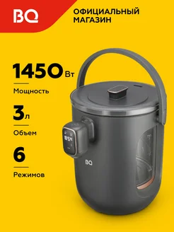 Термопот TP314 Черный 3л