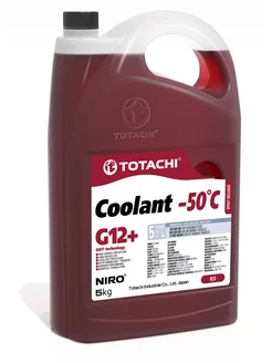 Охлаждающая жидкость NIRO COOLANT Red G12+ 5кг