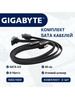 Кабель SATA 6Gb s 50см комплект 2 шт бренд Gigabyte продавец Продавец № 169258