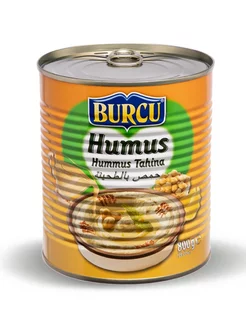 Хумус 800 гр (HUMUS)