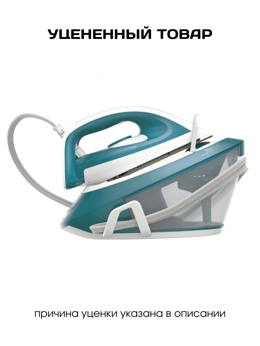 Tefal generator steam irons фото 64