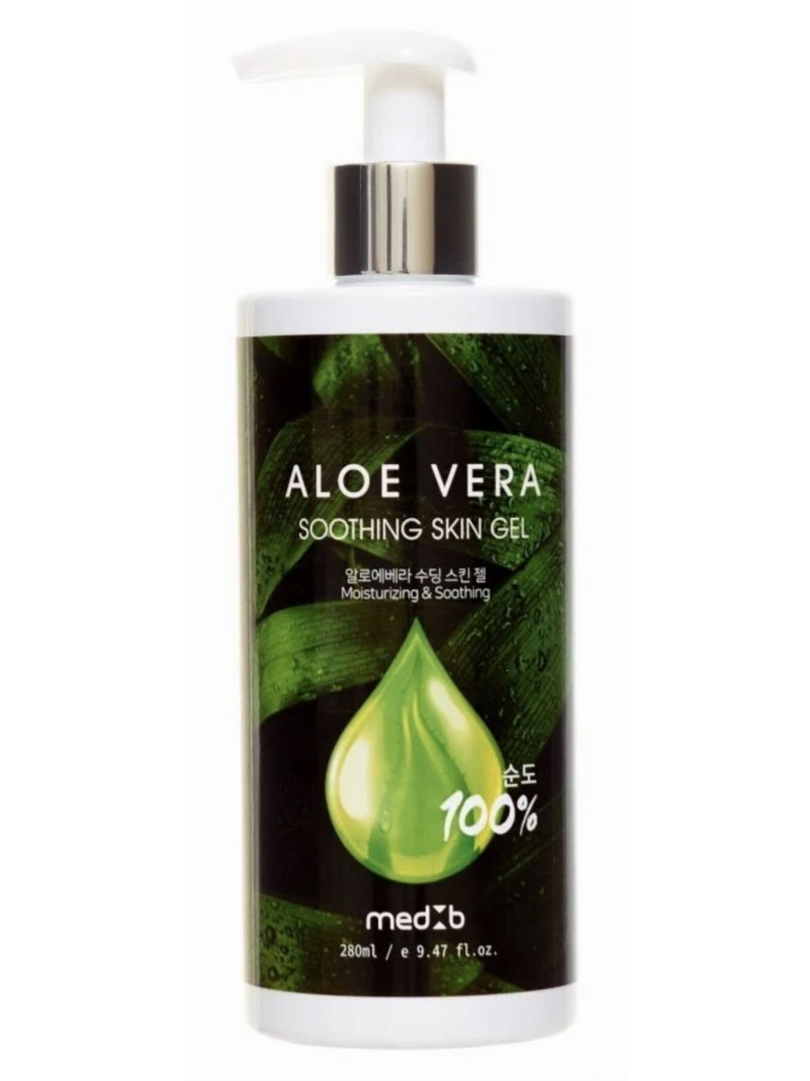 Skin гель. Aloe Vera Skin Gel. Medb успокаивающий гель для тела с алоэ Вера Aloe Vera Soothing Skin Gel, 280мл. Склад алоэ Вера. Medb Aloe Vera Soothing Mist.