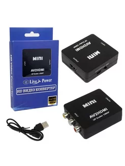 Конвертер видеосигнала переходник 3RCA - HDMI